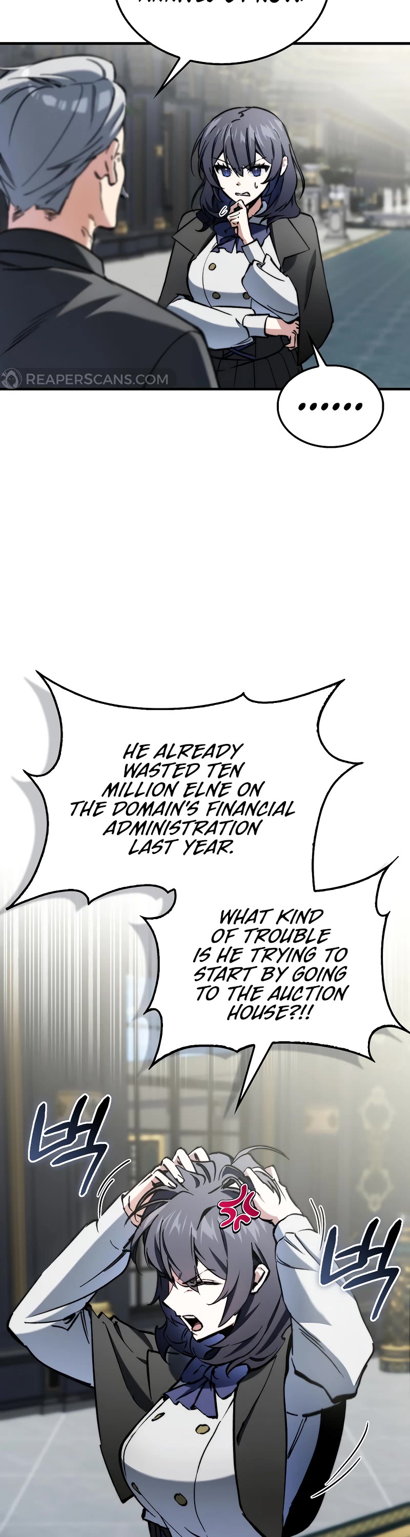 The Villain Wants to Live Chapter 11 page 3 - Chapter 11