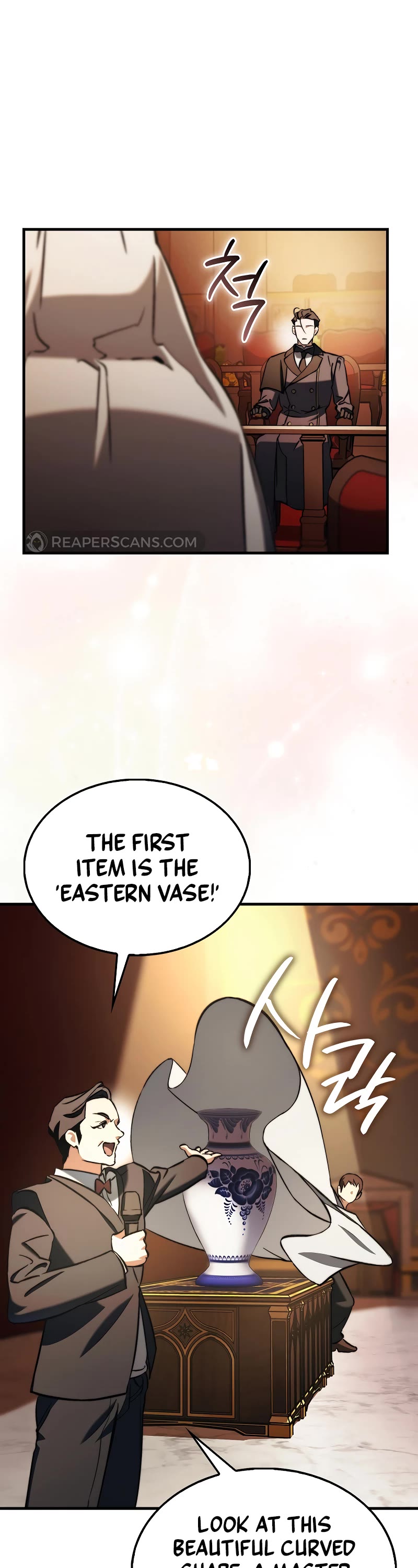 The Villain Wants to Live Chapter 11 page 32 - Chapter 11