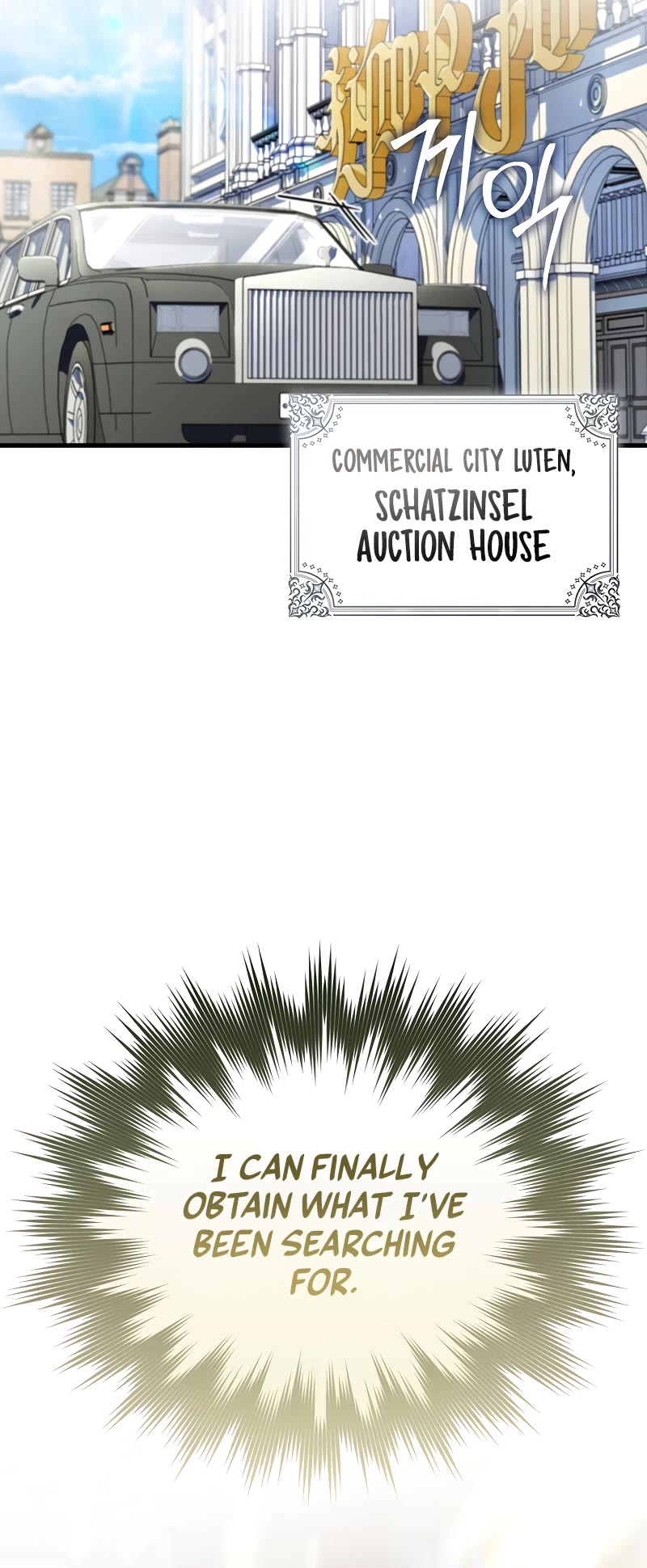 The Villain Wants to Live Chapter 11 page 5 - Chapter 11