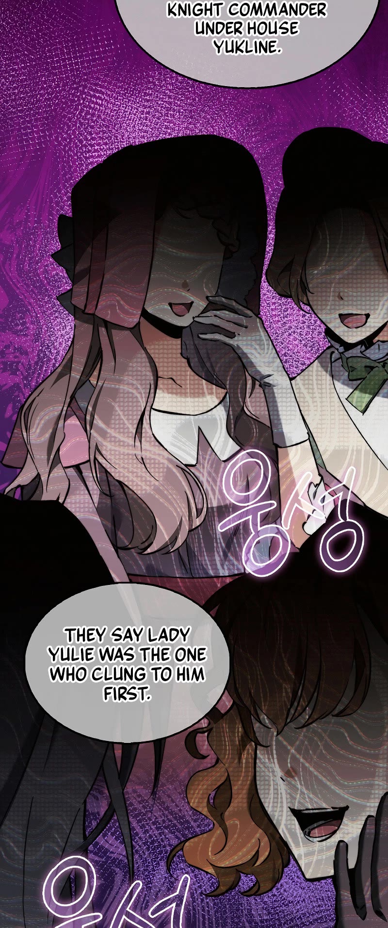 The Villain Wants to Live Chapter 12 page 14 - Chapter 12