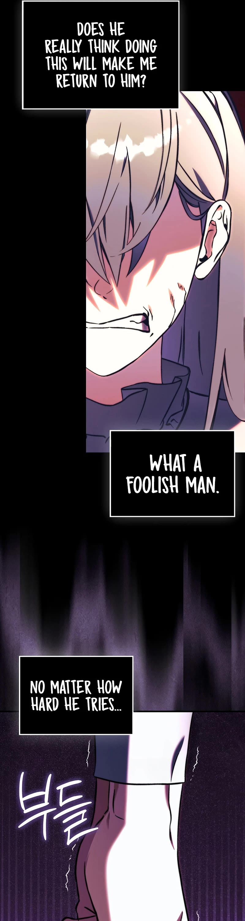 The Villain Wants to Live Chapter 12 page 16 - Chapter 12