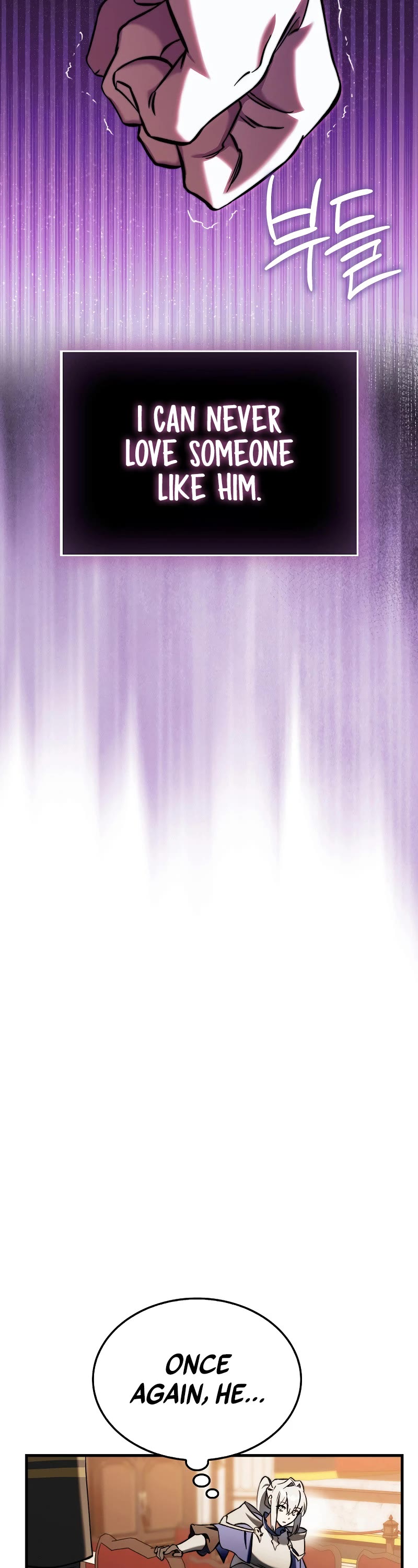 The Villain Wants to Live Chapter 12 page 17 - Chapter 12