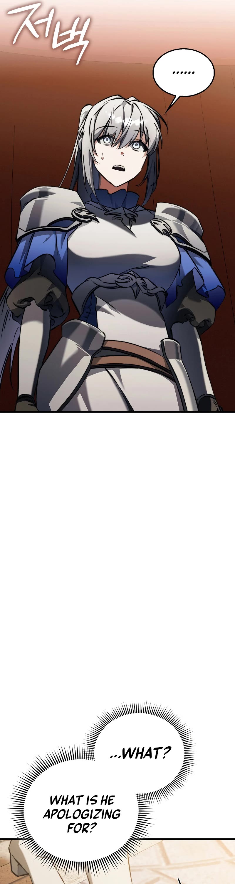 The Villain Wants to Live Chapter 12 page 24 - Chapter 12