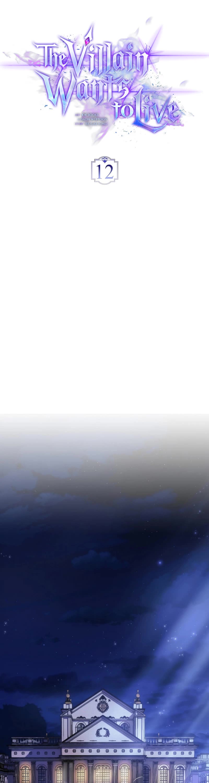 The Villain Wants to Live Chapter 12 page 28 - Chapter 12