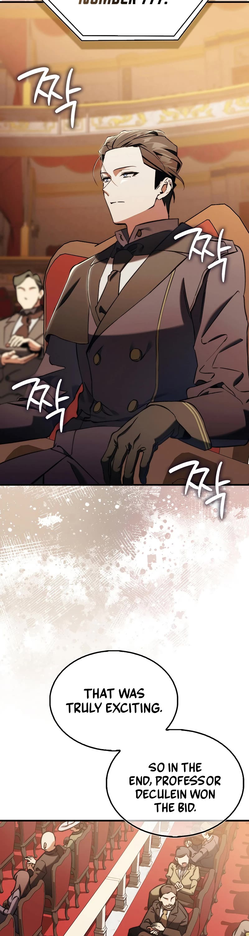 The Villain Wants to Live Chapter 12 page 3 - Chapter 12