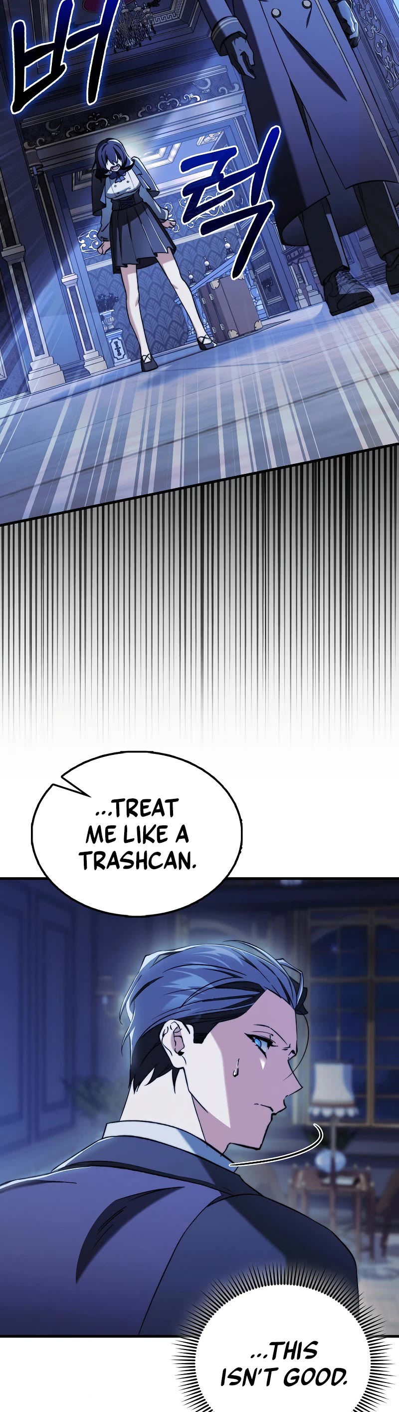 The Villain Wants to Live Chapter 12 page 36 - Chapter 12