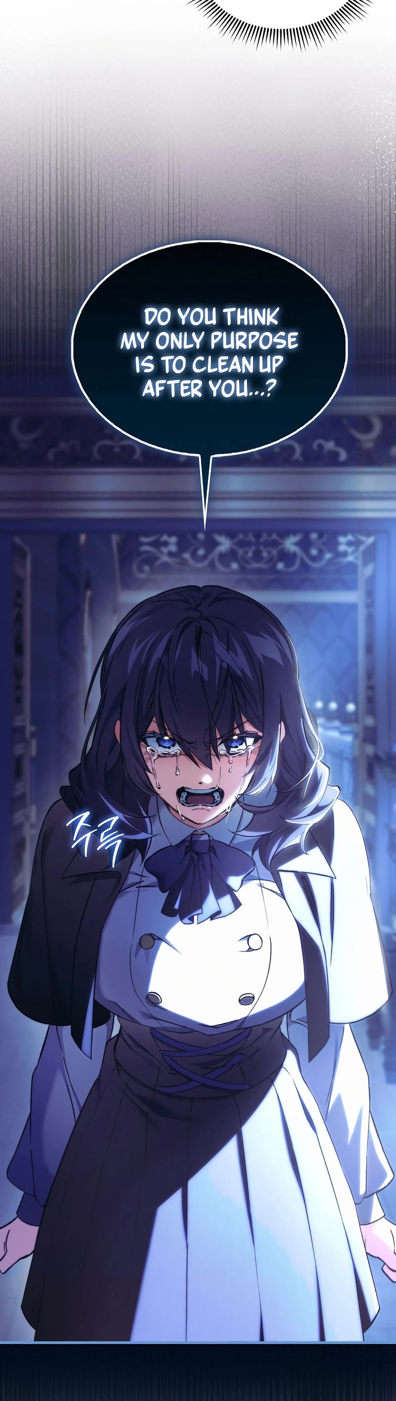The Villain Wants to Live Chapter 12 page 37 - Chapter 12