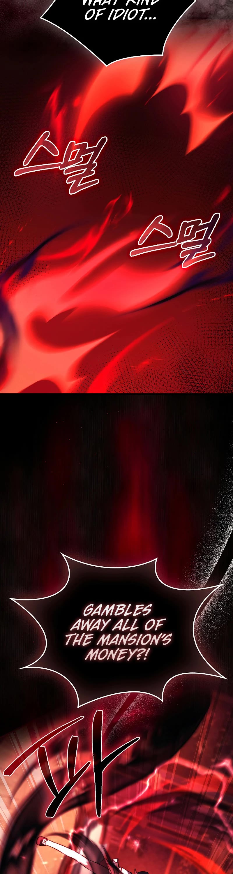 The Villain Wants to Live Chapter 12 page 39 - Chapter 12