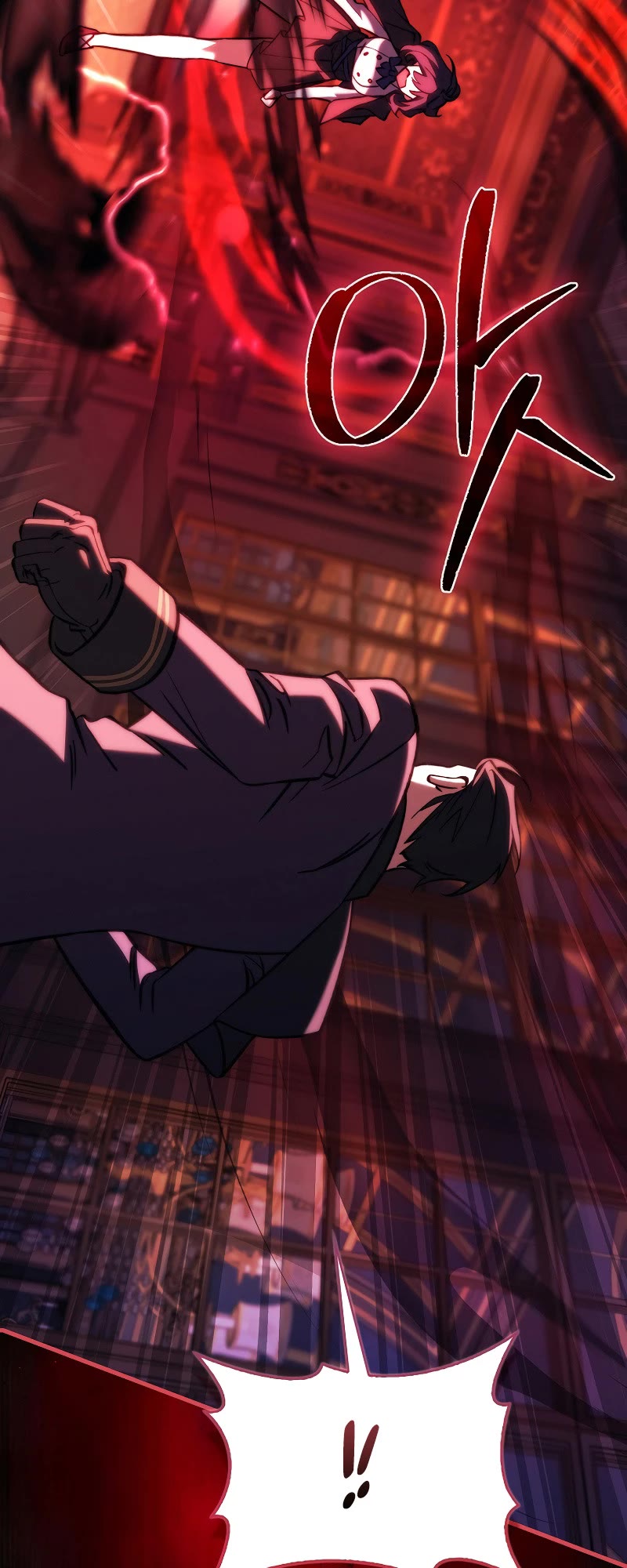 The Villain Wants to Live Chapter 12 page 40 - Chapter 12