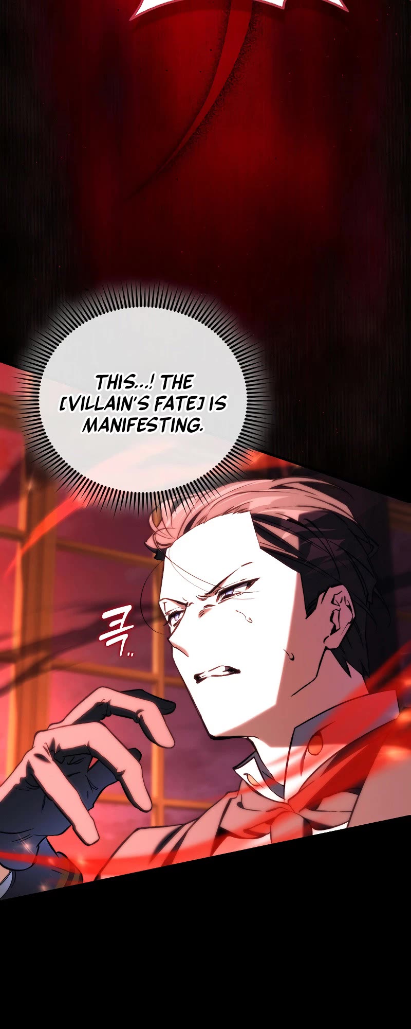 The Villain Wants to Live Chapter 12 page 41 - Chapter 12