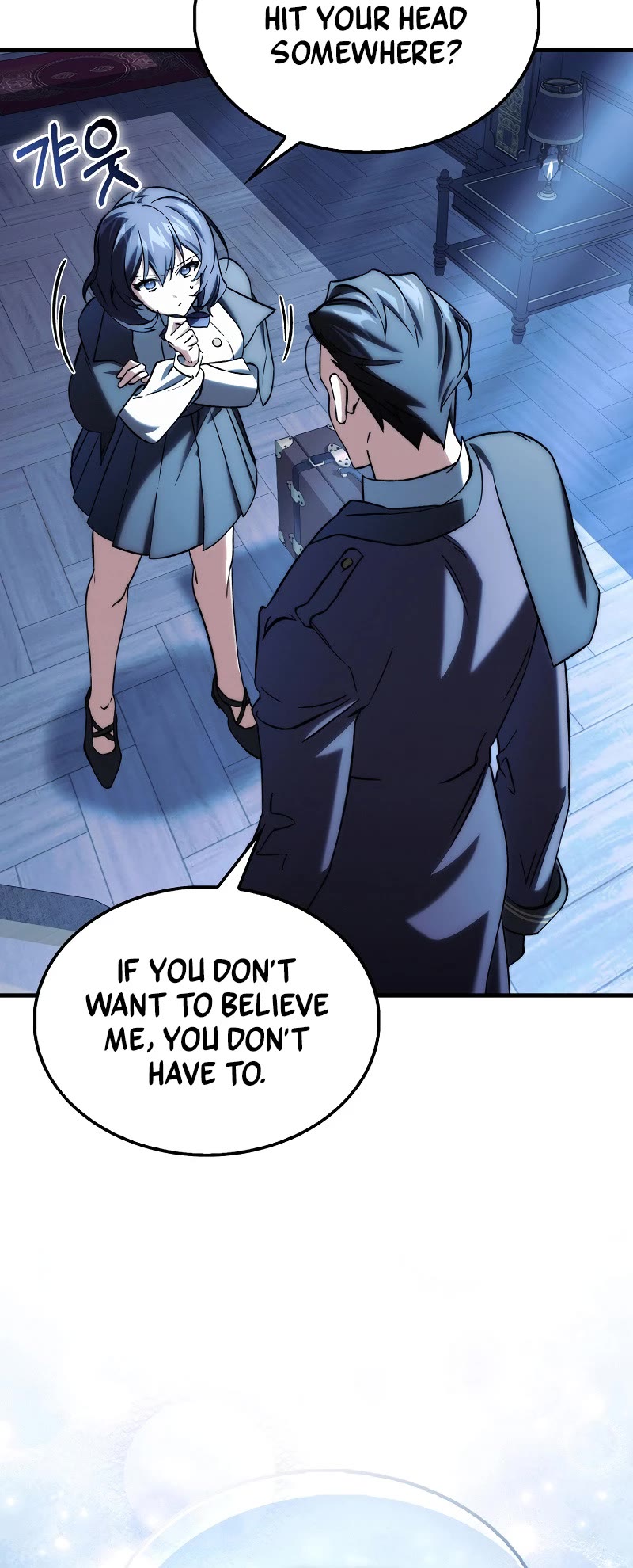 The Villain Wants to Live Chapter 12 page 52 - Chapter 12