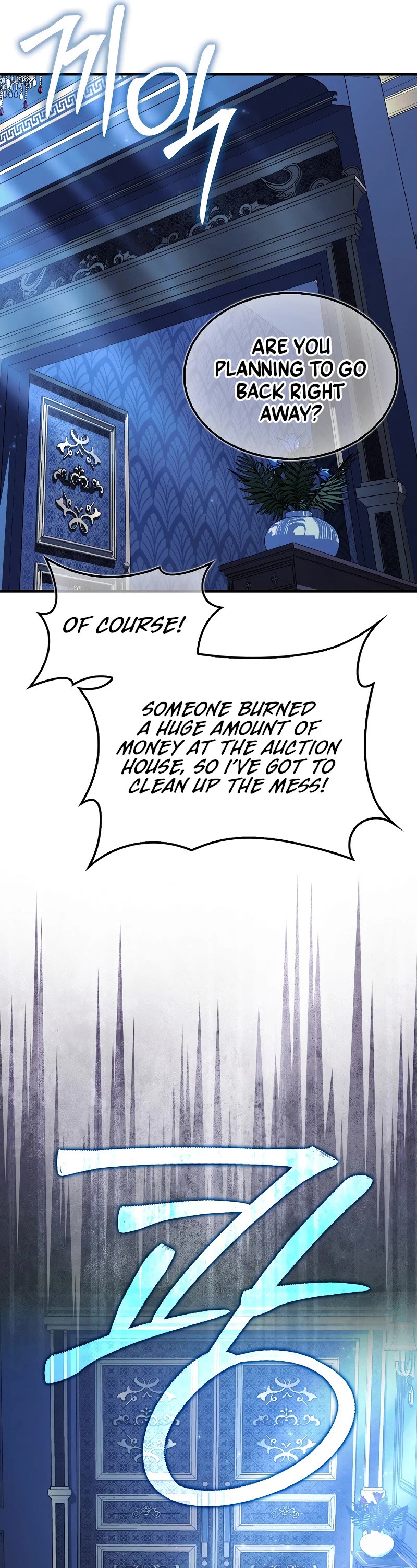 The Villain Wants to Live Chapter 12 page 54 - Chapter 12