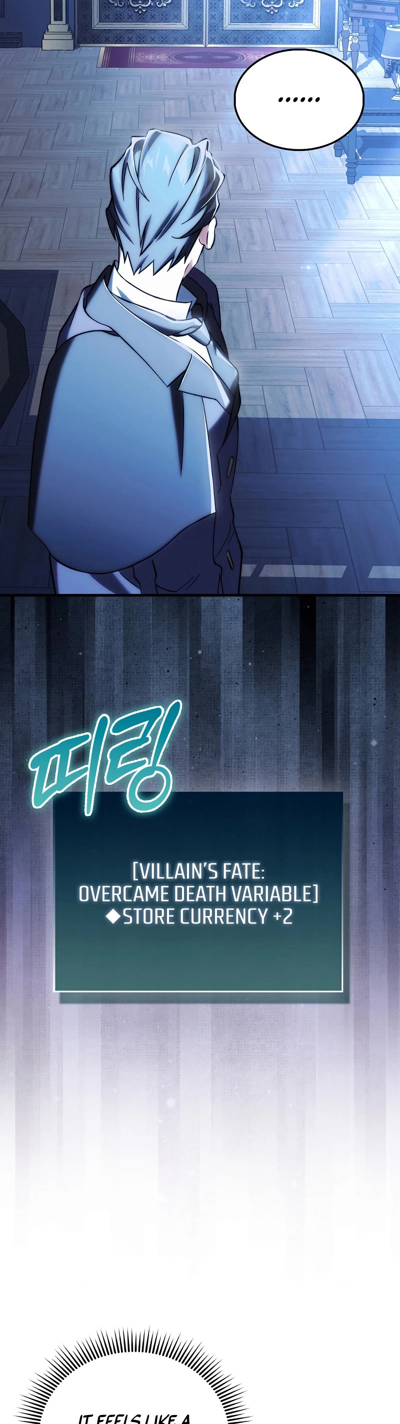 The Villain Wants to Live Chapter 12 page 55 - Chapter 12