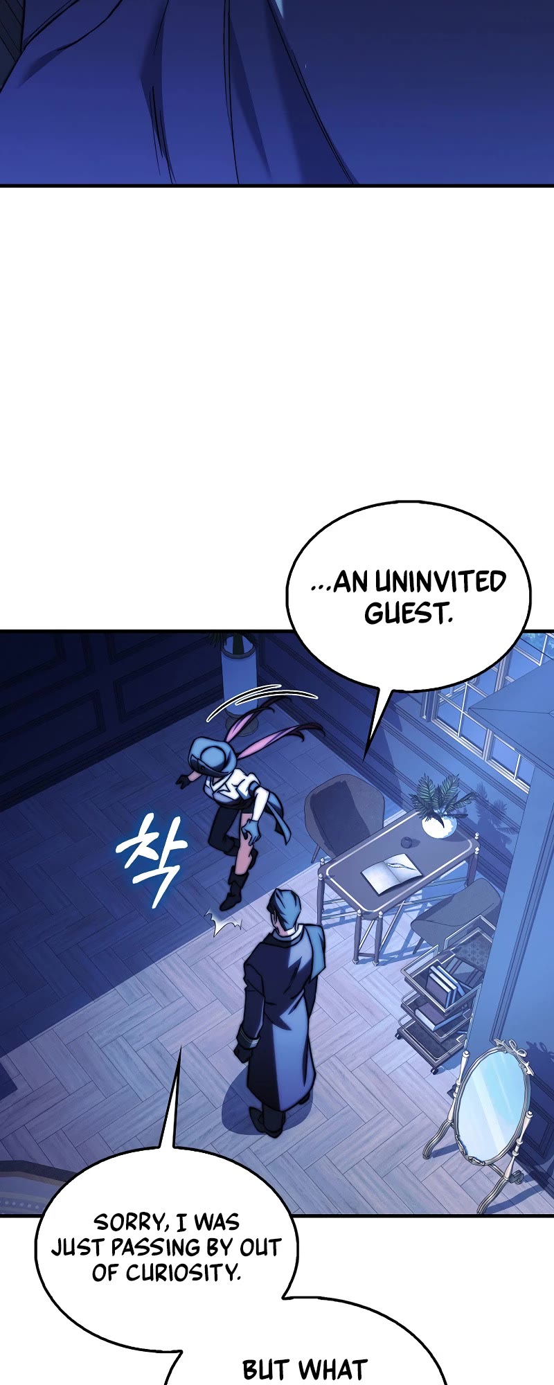 The Villain Wants to Live Chapter 12 page 59 - Chapter 12