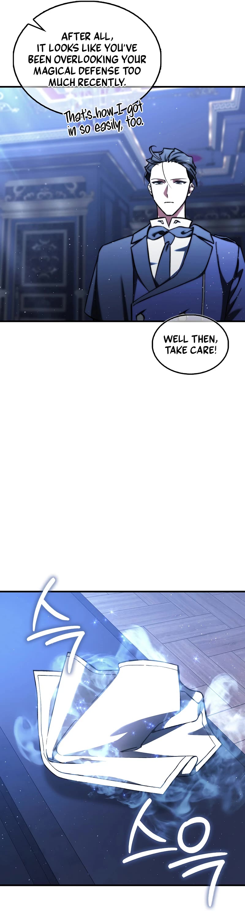 The Villain Wants to Live Chapter 13 page 13 - Chapter 13