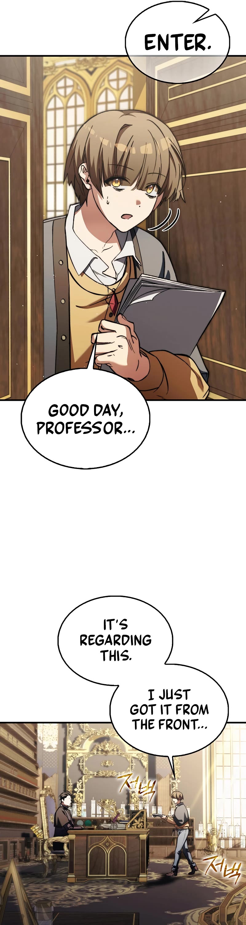 The Villain Wants to Live Chapter 13 page 37 - Chapter 13