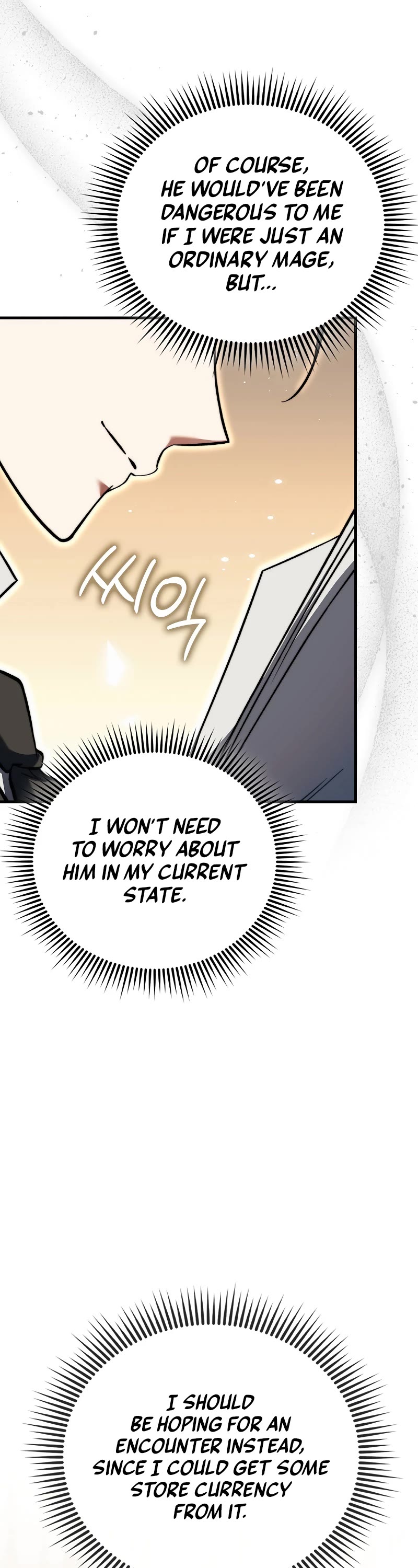 The Villain Wants to Live Chapter 13 page 41 - Chapter 13