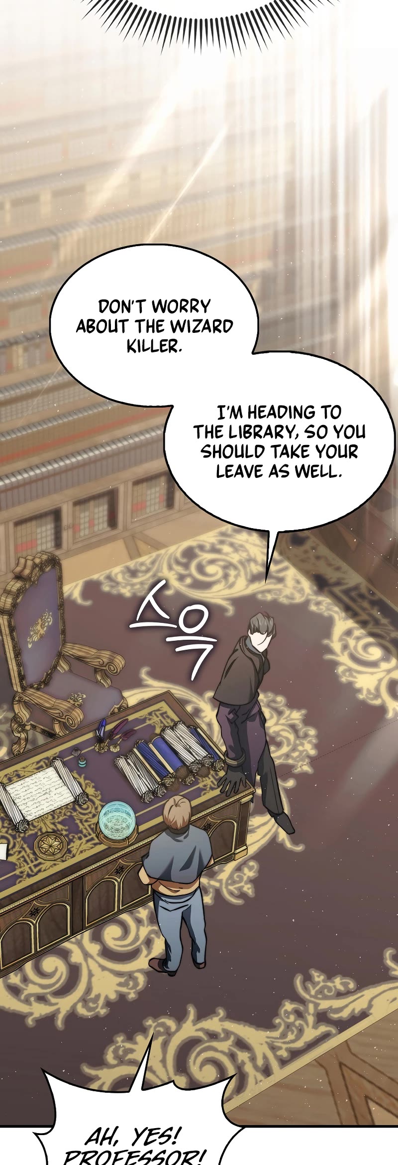 The Villain Wants to Live Chapter 13 page 42 - Chapter 13