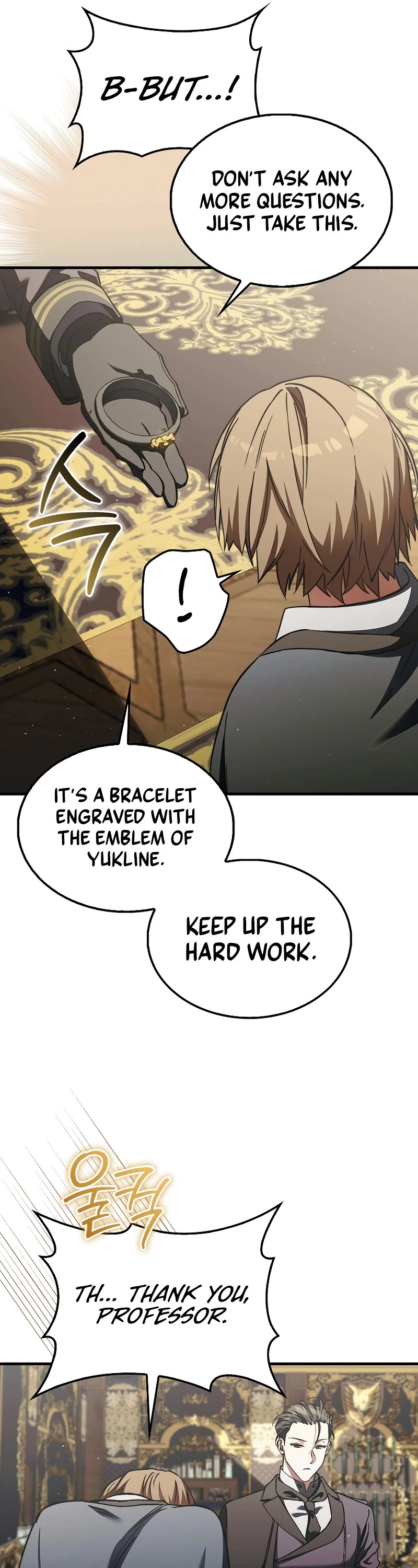 The Villain Wants to Live Chapter 13 page 47 - Chapter 13