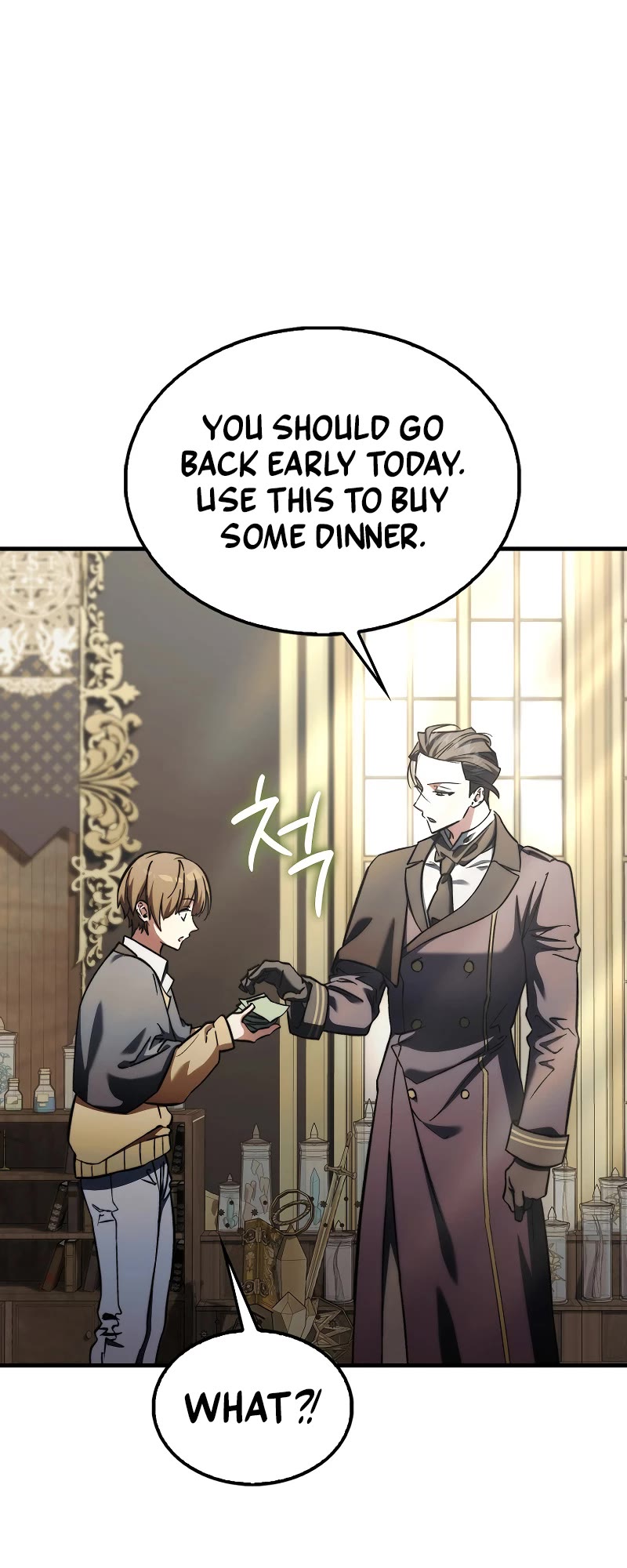 The Villain Wants to Live Chapter 13 page 50 - Chapter 13