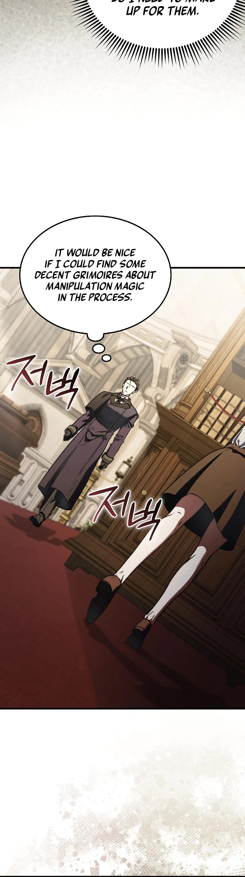 The Villain Wants to Live Chapter 13 page 56 - Chapter 13