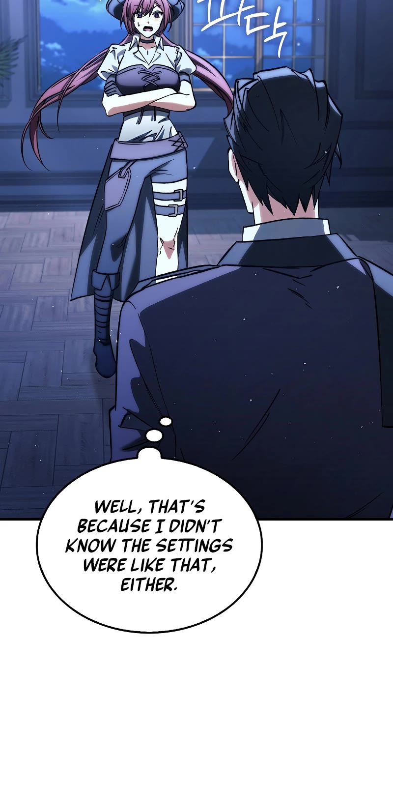 The Villain Wants to Live Chapter 13 page 7 - Chapter 13