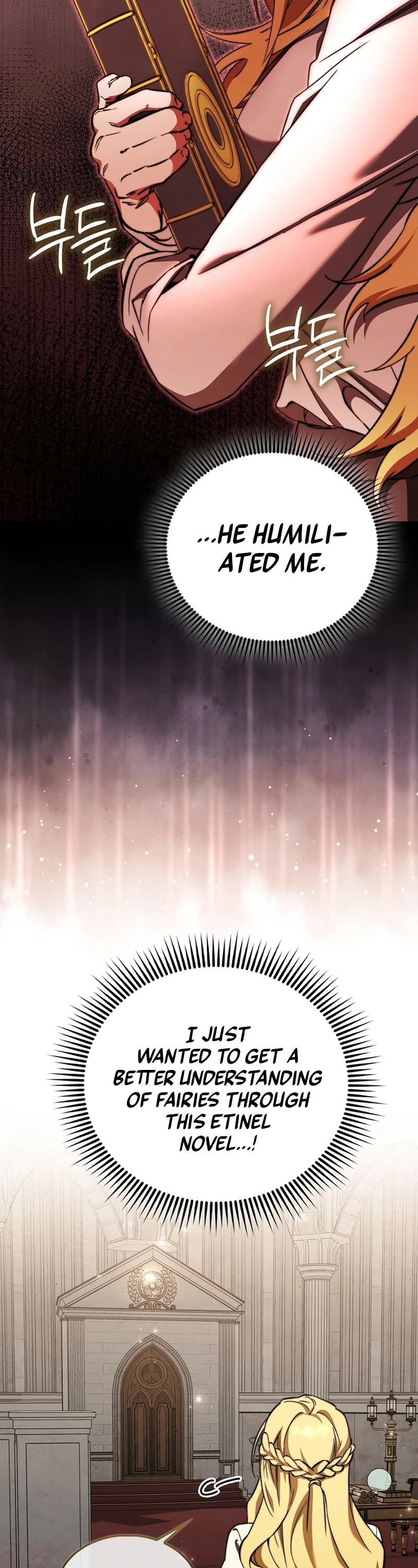 The Villain Wants to Live Chapter 14 page 17 - Chapter 14