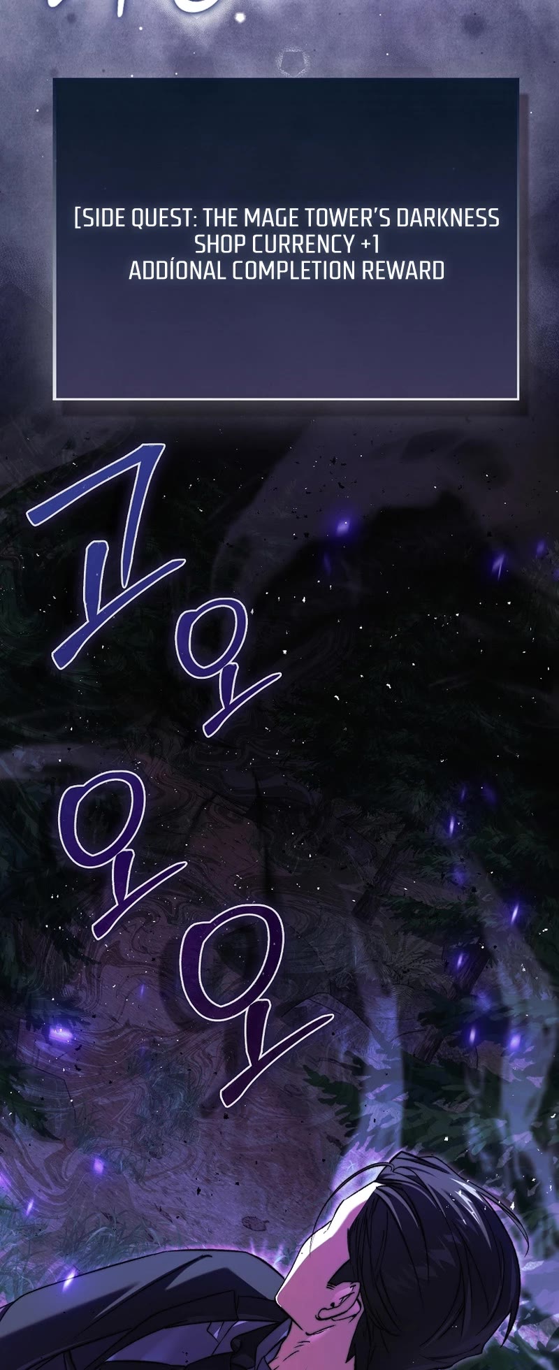 The Villain Wants to Live Chapter 14 page 29 - Chapter 14