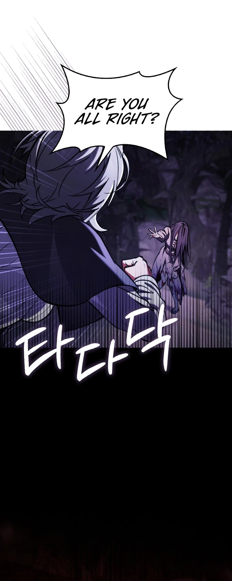 The Villain Wants to Live Chapter 14 page 47 - Chapter 14