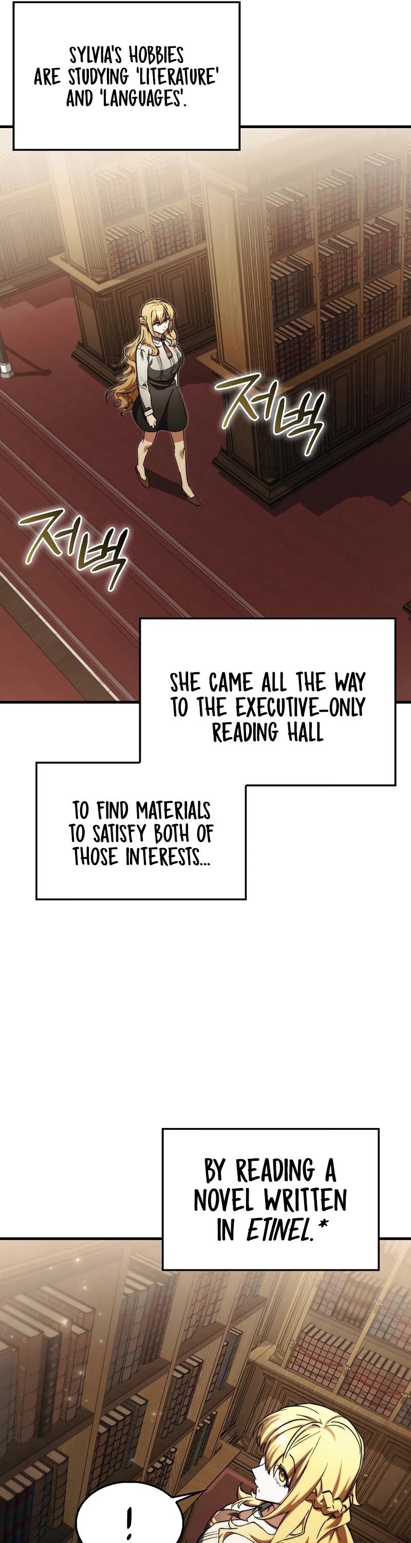 The Villain Wants to Live Chapter 14 page 5 - Chapter 14