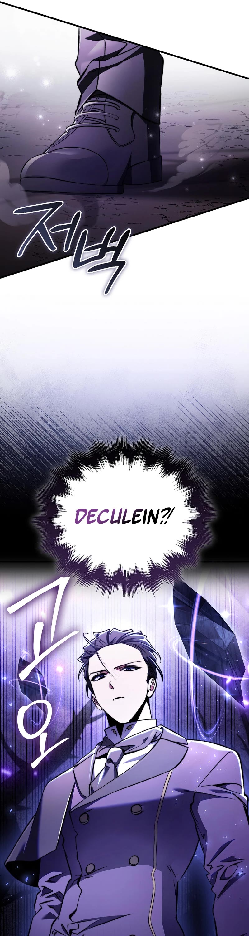 The Villain Wants to Live Chapter 14 page 52 - Chapter 14