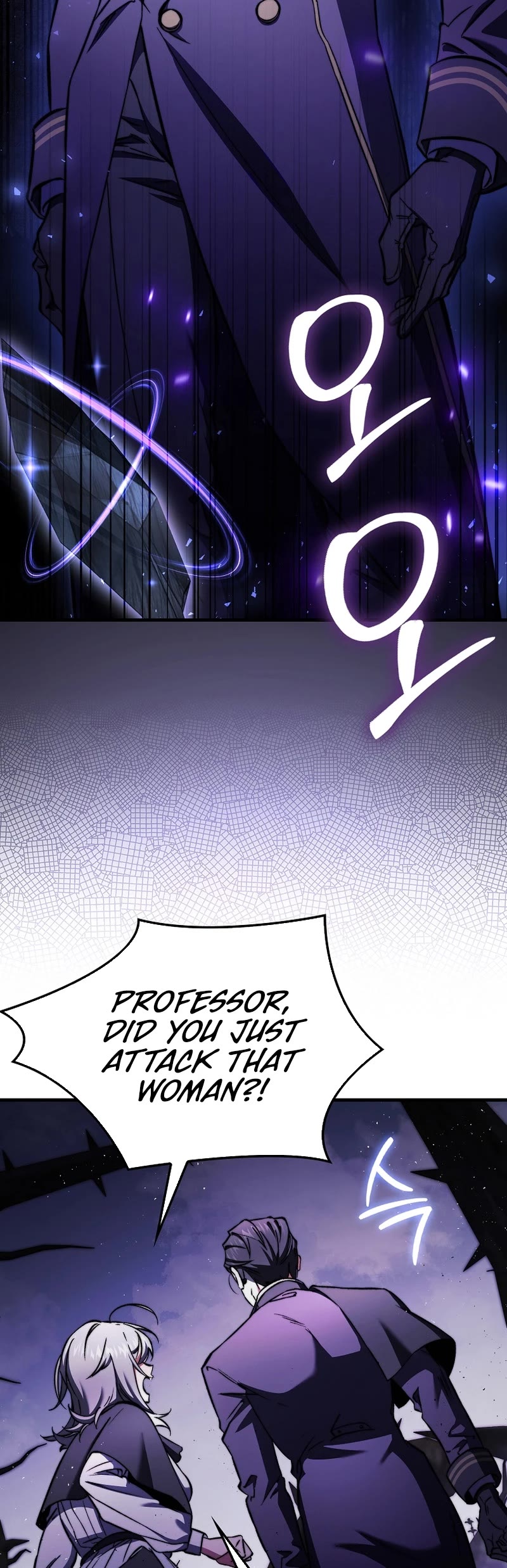 The Villain Wants to Live Chapter 14 page 53 - Chapter 14