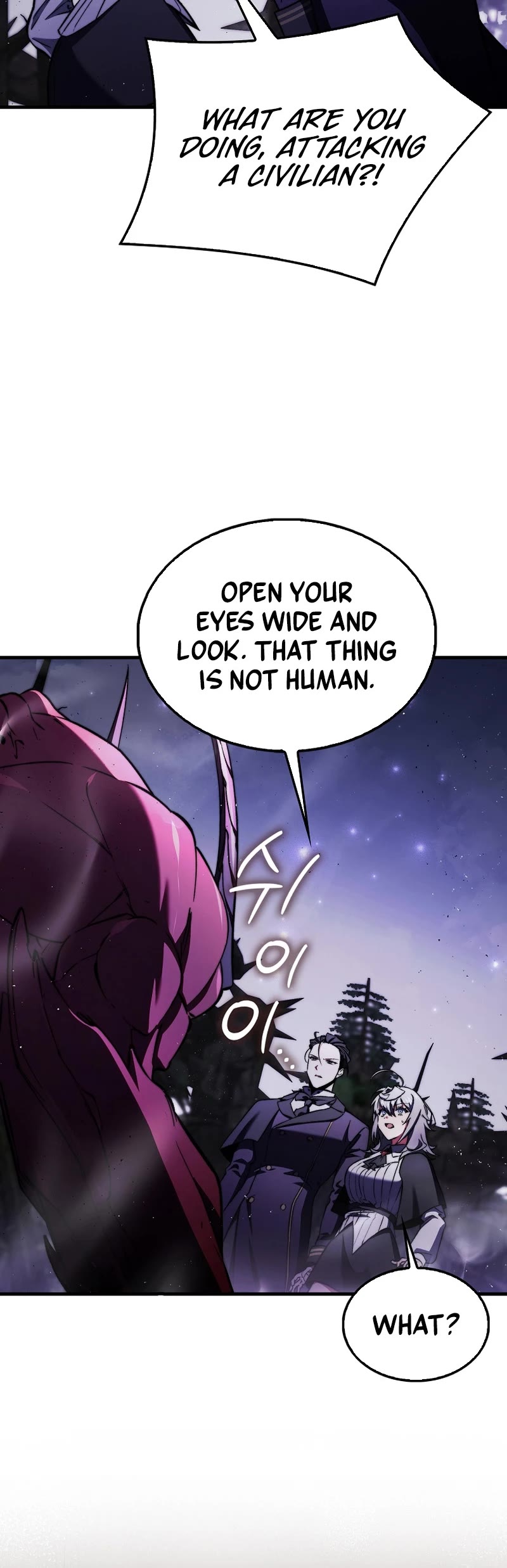 The Villain Wants to Live Chapter 14 page 54 - Chapter 14