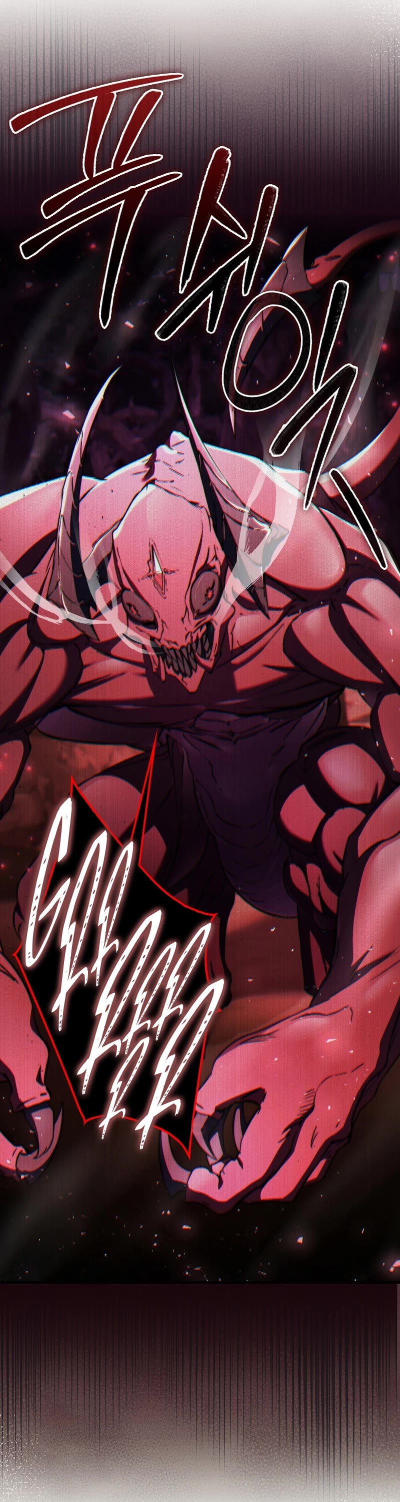 The Villain Wants to Live Chapter 14 page 55 - Chapter 14