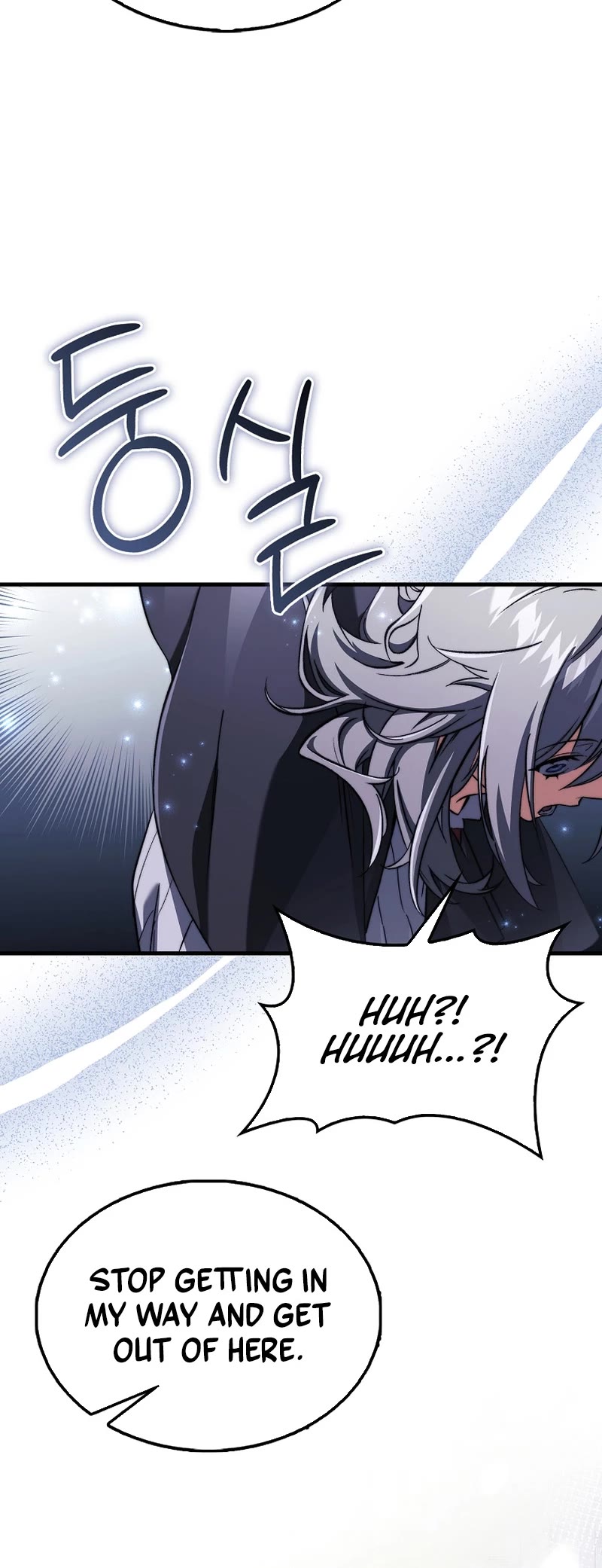 The Villain Wants to Live Chapter 14 page 57 - Chapter 14