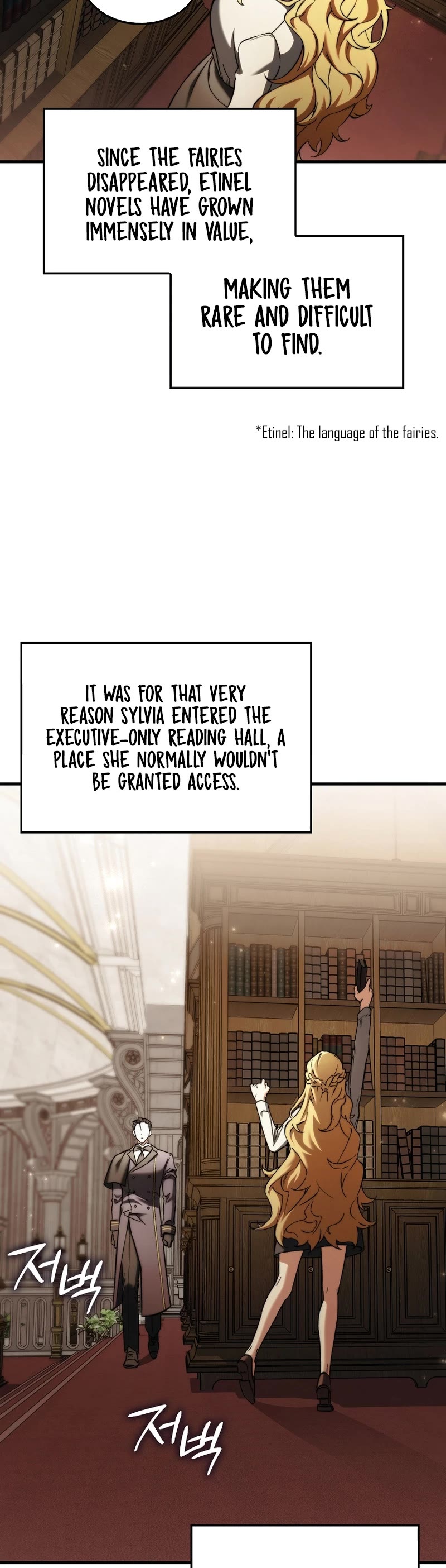 The Villain Wants to Live Chapter 14 page 6 - Chapter 14