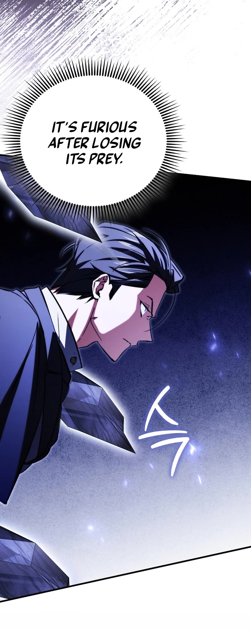 The Villain Wants to Live Chapter 14 page 61 - Chapter 14