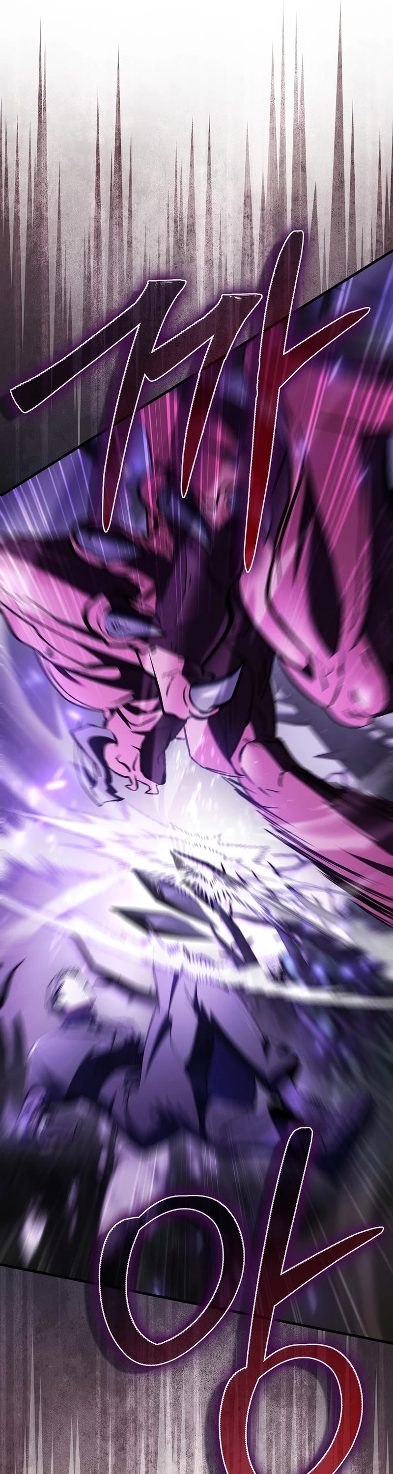 The Villain Wants to Live Chapter 14 page 65 - Chapter 14