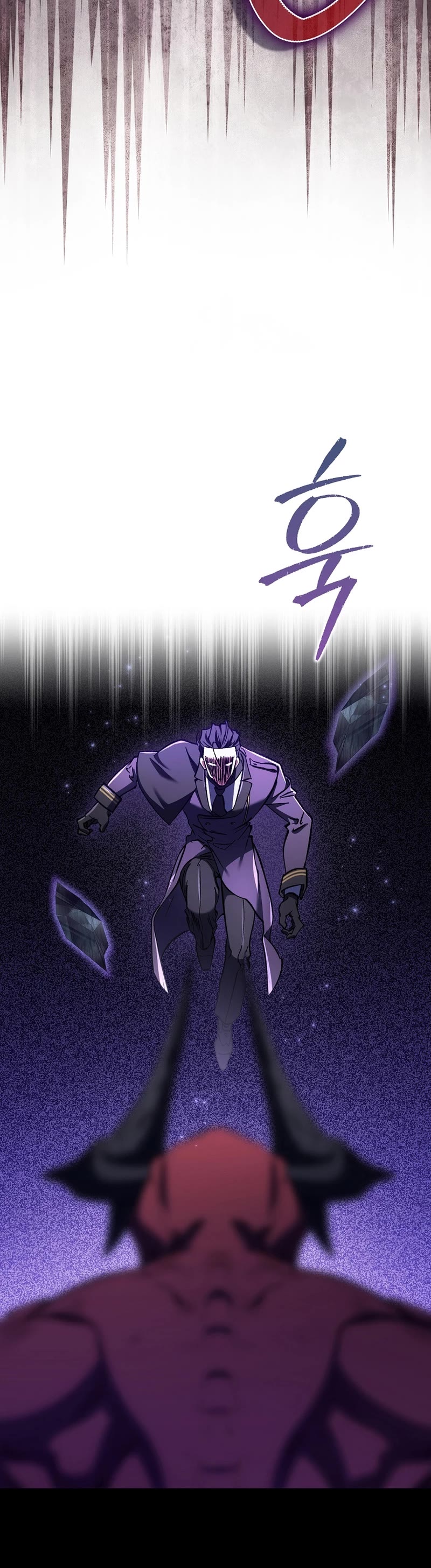 The Villain Wants to Live Chapter 14 page 66 - Chapter 14
