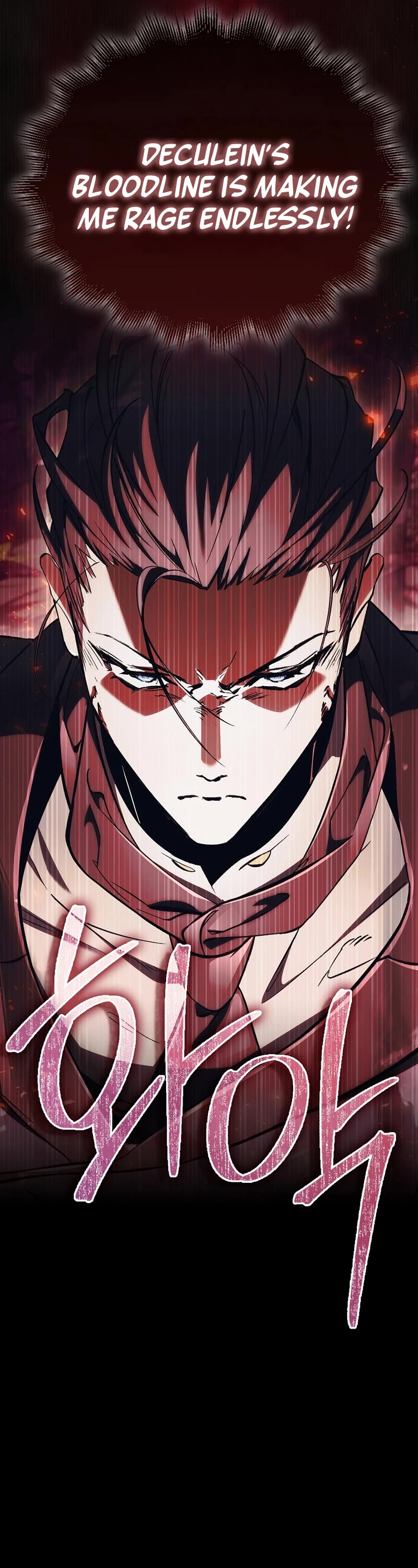 The Villain Wants to Live Chapter 14 page 68 - Chapter 14