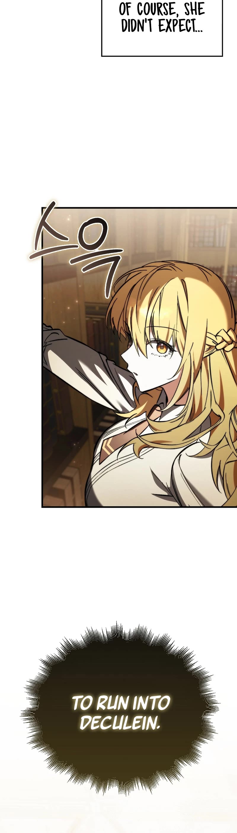 The Villain Wants to Live Chapter 14 page 7 - Chapter 14