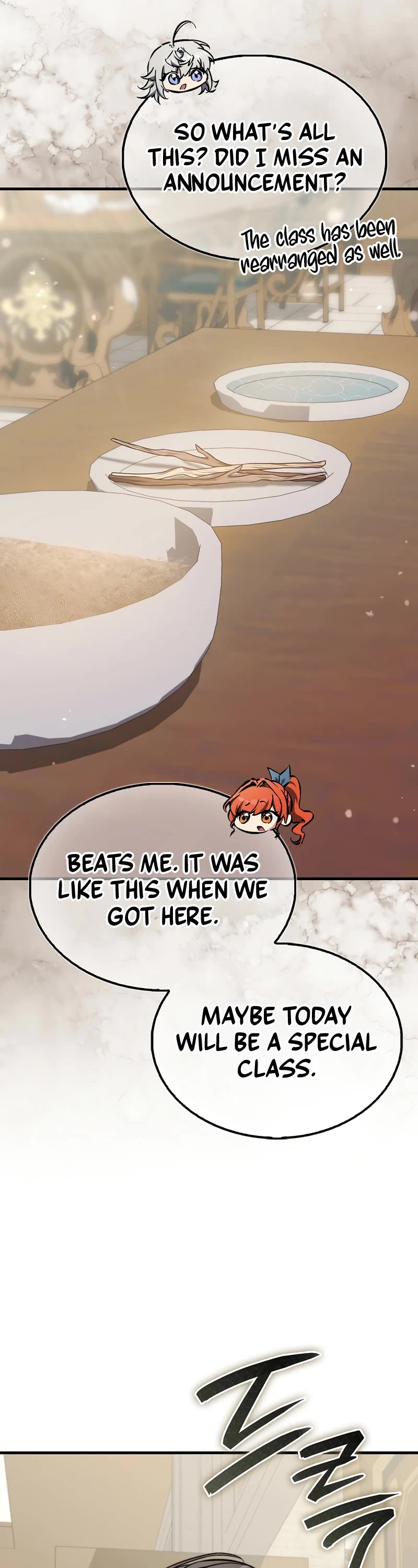 The Villain Wants to Live Chapter 15 page 13 - Chapter 15
