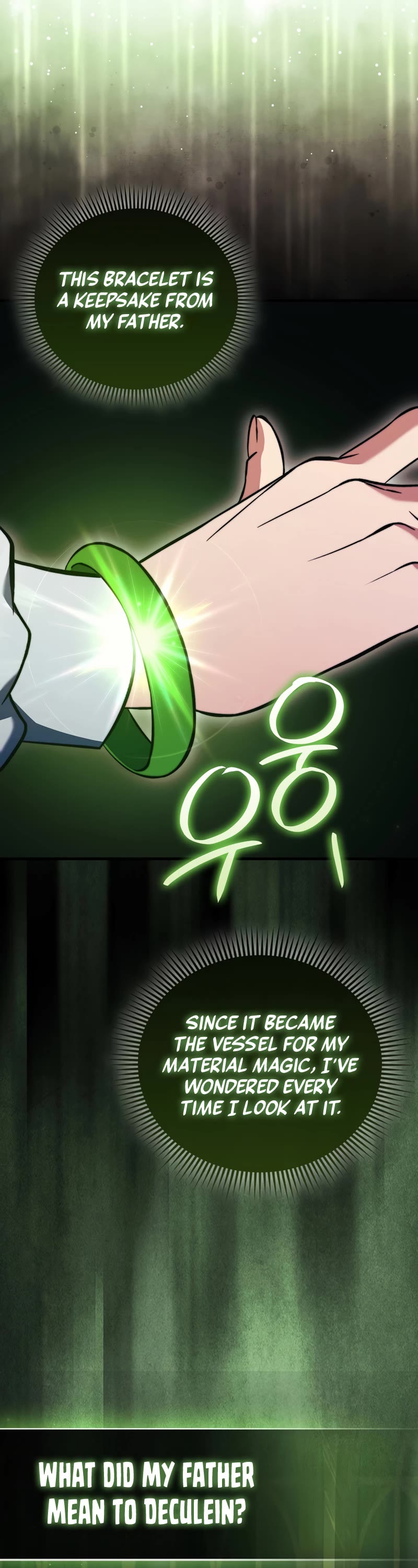 The Villain Wants to Live Chapter 15 page 21 - Chapter 15