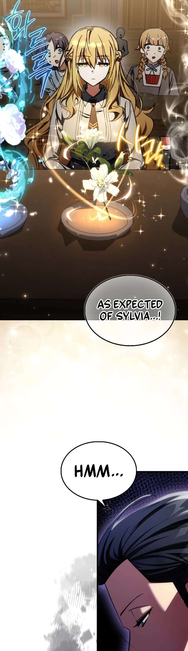 The Villain Wants to Live Chapter 15 page 26 - Chapter 15