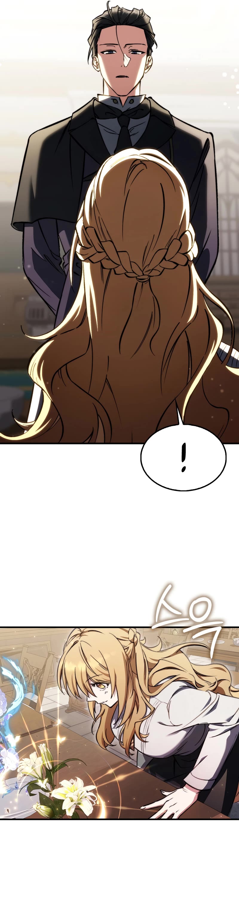 The Villain Wants to Live Chapter 15 page 28 - Chapter 15