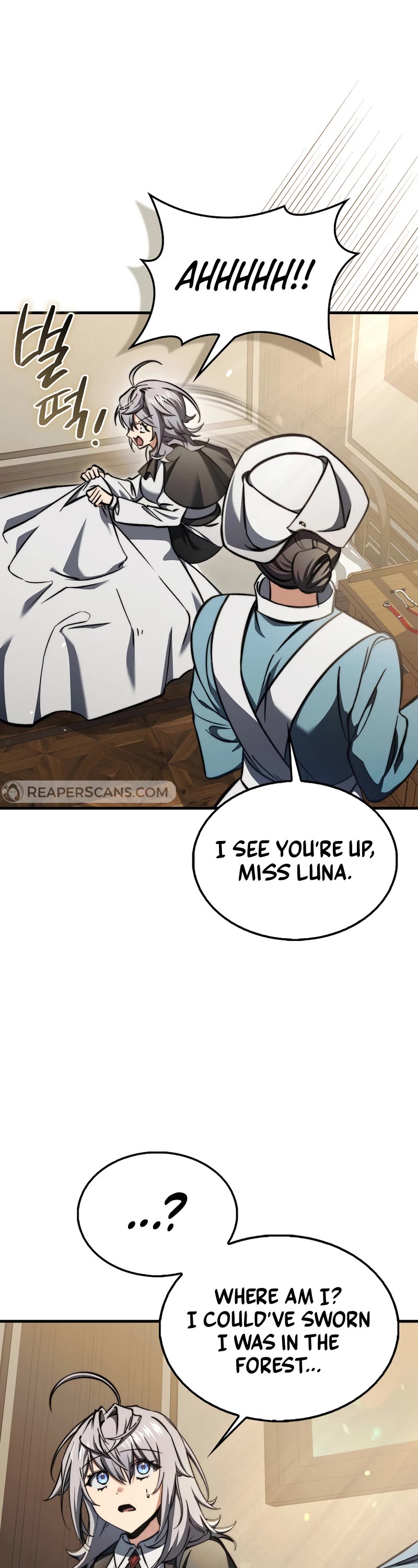 The Villain Wants to Live Chapter 15 page 3 - Chapter 15