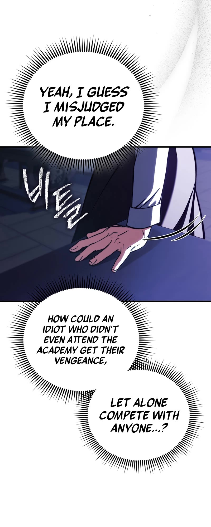 The Villain Wants to Live Chapter 15 page 39 - Chapter 15