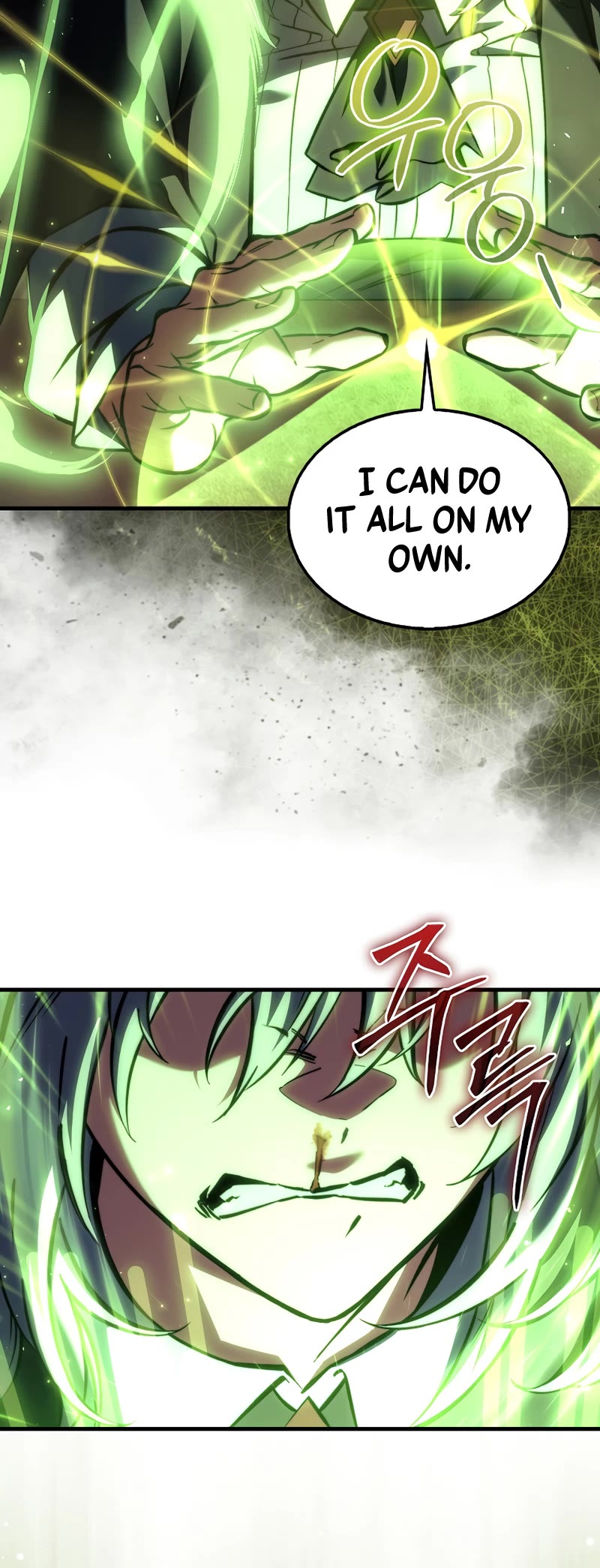 The Villain Wants to Live Chapter 15 page 54 - Chapter 15