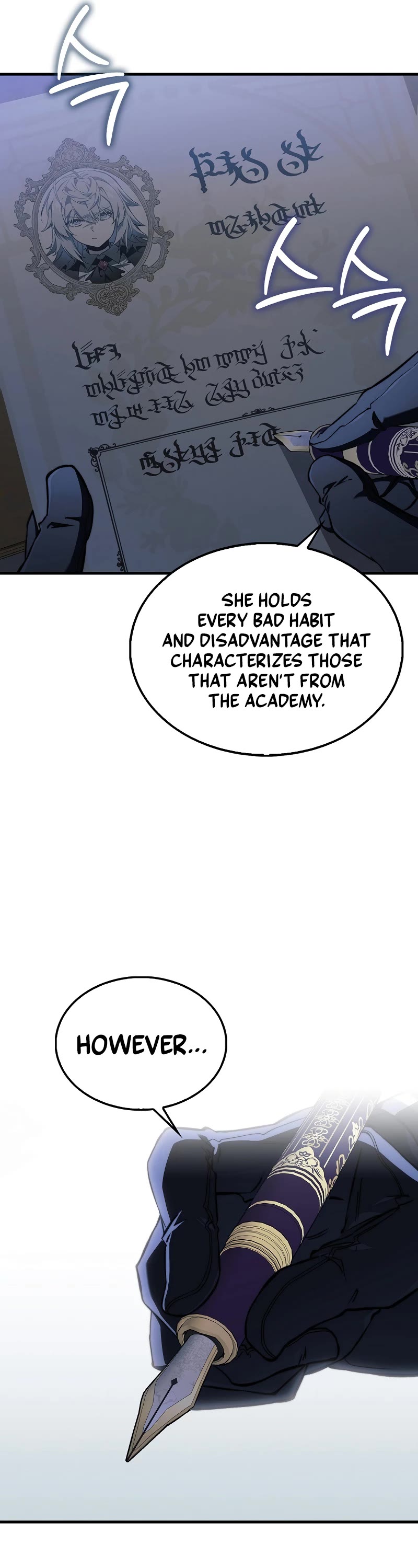 The Villain Wants to Live Chapter 16 page 14 - Chapter 16