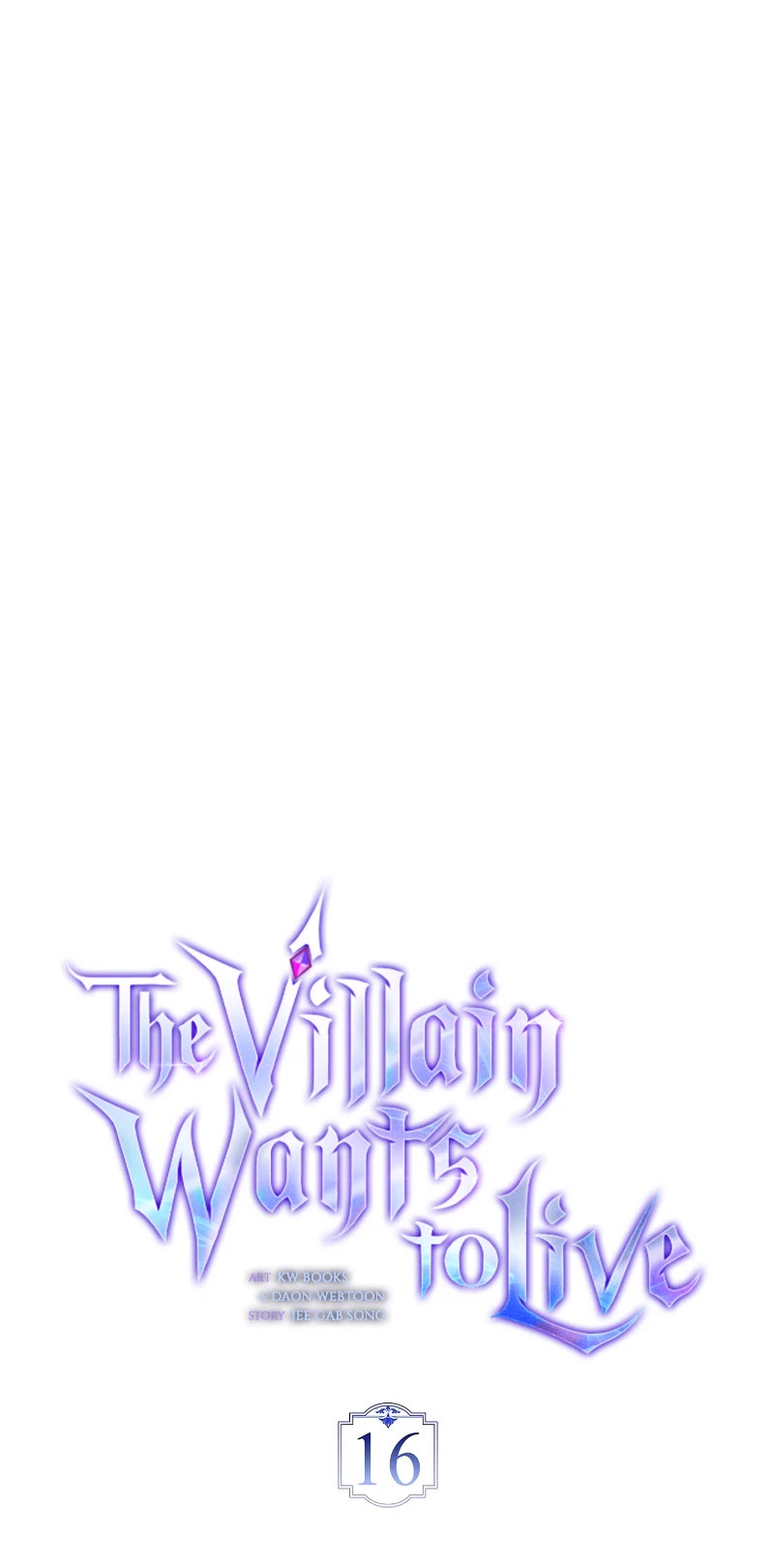 The Villain Wants to Live Chapter 16 page 16 - Chapter 16